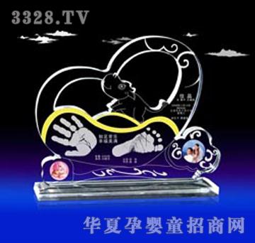 宝添姿手脚印富贵如意