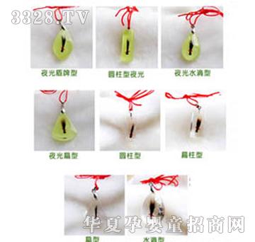 宝添姿胎毛坠