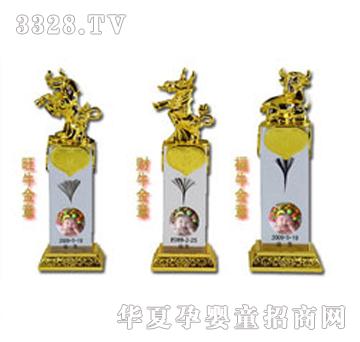 小小脐带章