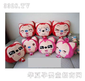 鑫憧阿狸抱枕