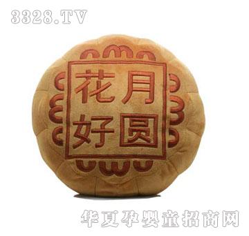 鑫憧仿真月饼