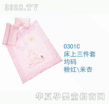 ʿ0301cۺ촲