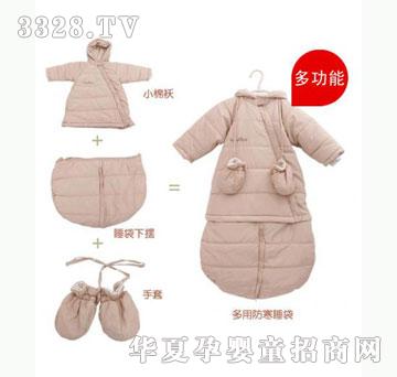 雅布力多用防寒睡袋