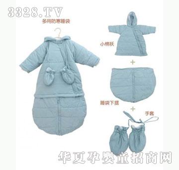 雅布力防寒睡袋