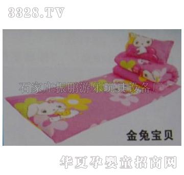 振鹏zp-幼儿金兔宝贝棉被