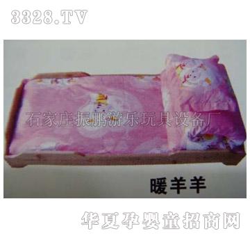 振鹏zp-幼儿园暖羊羊棉被