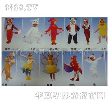 振鹏zp幼儿精制动物服系列