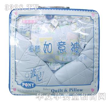 宝马波尼优质如意被