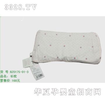 ٻƷBZ10375-03-2