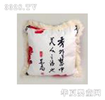向秀宝宝枕