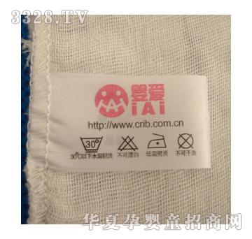 婴爱纱布尿布03