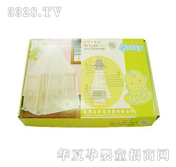 婴爱落地蚊帐