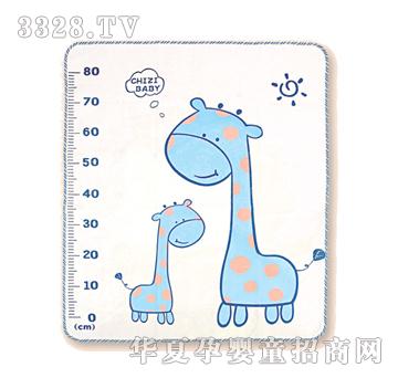 赤子日常样品系列7050