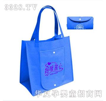 福而美妈咪放心礼品（购物袋蓝色）