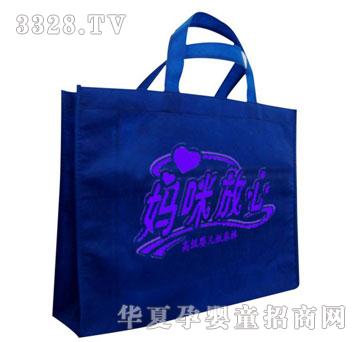 福而美妈咪放心礼品（购物袋深蓝）