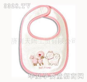 天阔粉白色婴儿围嘴