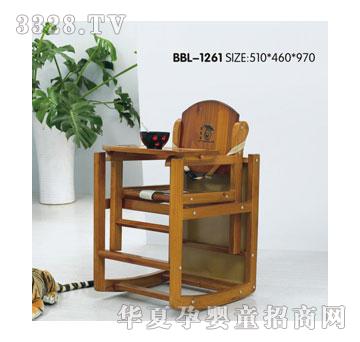 天宏宝宝龙餐椅BBL-1261