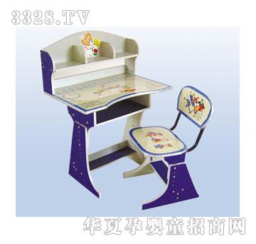 斯玛特桌椅2070
