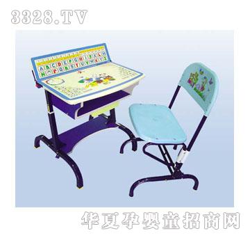斯玛特桌椅2527