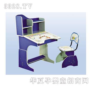 斯玛特桌椅2071