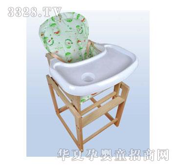斯玛特餐椅C105