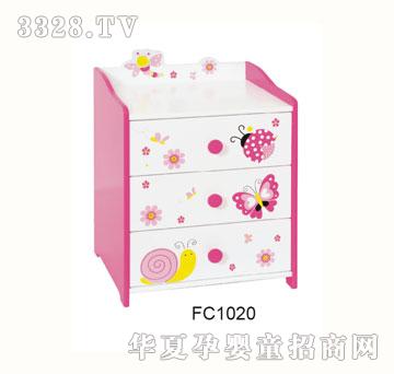 泰星床头柜FC1020
