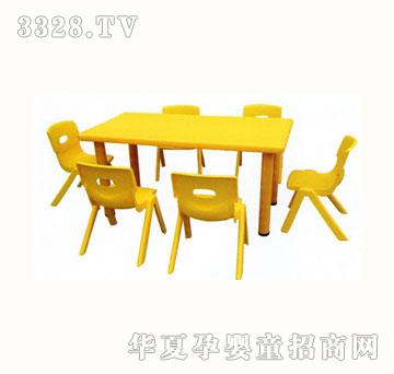 贝力BL-F8009幼儿桌椅