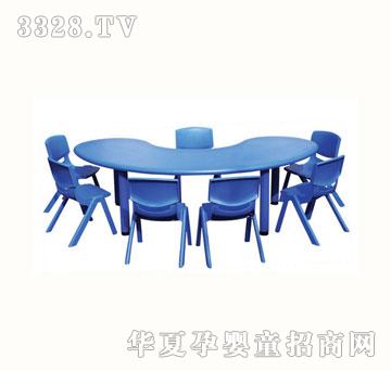 贝力BL-F8007幼儿桌椅