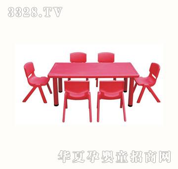 贝力BL-F8003幼儿桌椅