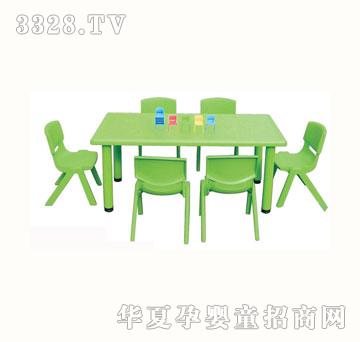 贝力BL-F8005幼儿桌椅