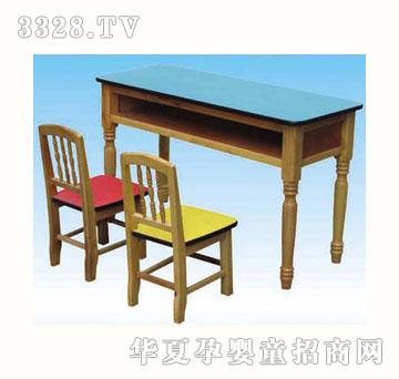 贝力BL-F8022幼儿桌椅
