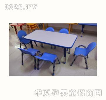 贝力BL-F8029幼儿桌椅
