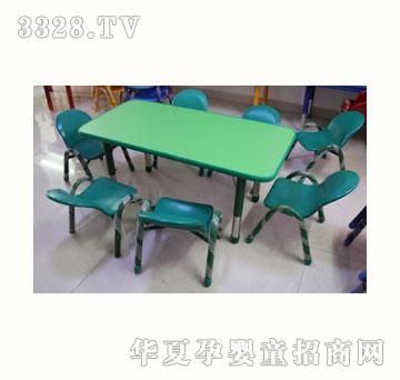 贝力BL-F8029幼儿桌椅（绿）