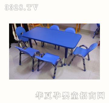 贝力BL-F8029幼儿桌椅（蓝）