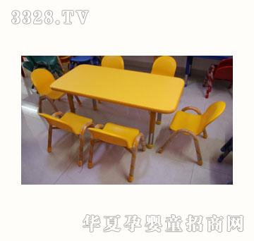 贝力BL-F8029幼儿桌椅（黄）