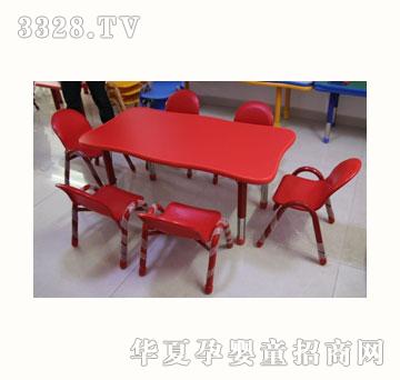 贝力BL-F8030幼儿桌椅（红）