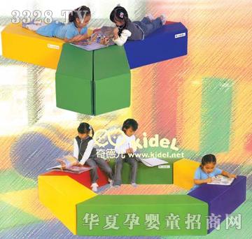 奇德儿梯形椅组合KR8017