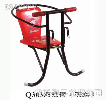 外婆桥Q303前挂椅（深红）