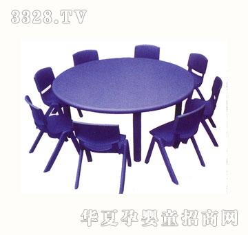 开心园圆形桌JWJ-9157B