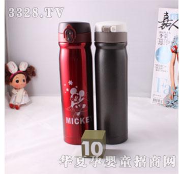 享乐家真空随手水杯双层不锈钢保温杯车载杯子