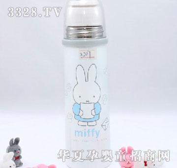 享乐家250ML 真空女士吊带保冷保温杯 3207