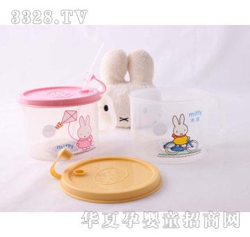 享乐家米菲婴幼儿水杯牛奶杯透明多用杯MF-430