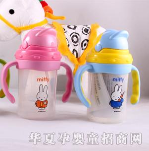 享乐家儿童大力士吸管杯4113M