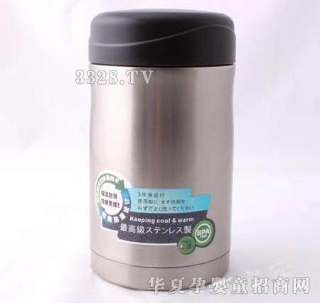 享乐家500ML 真空保温瓶1