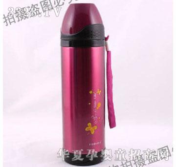 享乐家500ML 抽真空保温杯