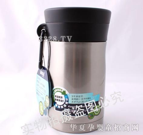 享乐家真空保温瓶（配不锈钢更）