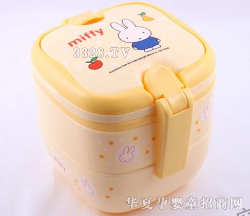 享乐家小号方形双层饭盒9321