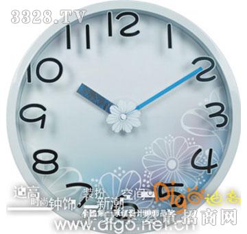 享乐家12寸金属挂钟
