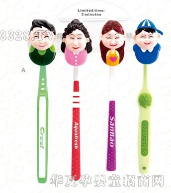 享乐家D483 咱家牙刷架