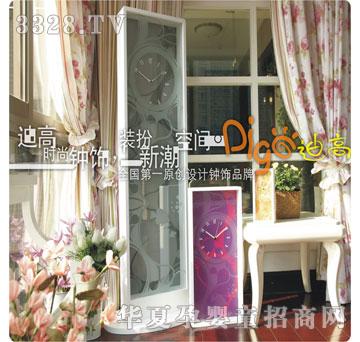 享乐家W1003A6